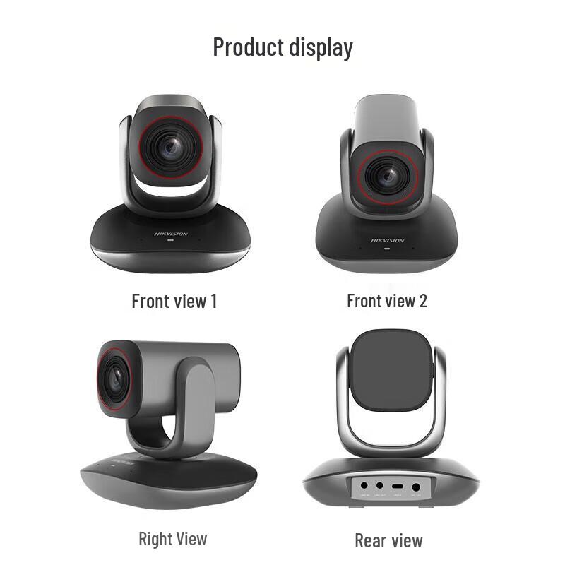 Hikvision DS-UVC-V108 4K PTZ Video Conference Camera CN plug (adapter included)