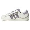 Superstar White GZ3389