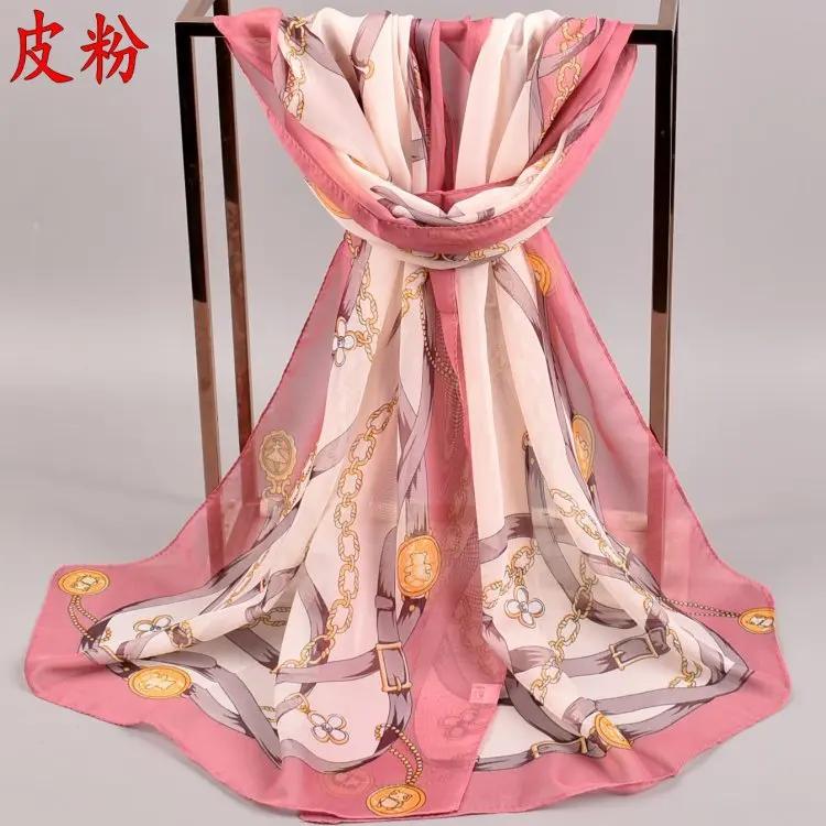 Summer New Dual Color Chain Chiffon Printed Long Scarves Wholesale Yiwu Women's Scarves Cross Border Source