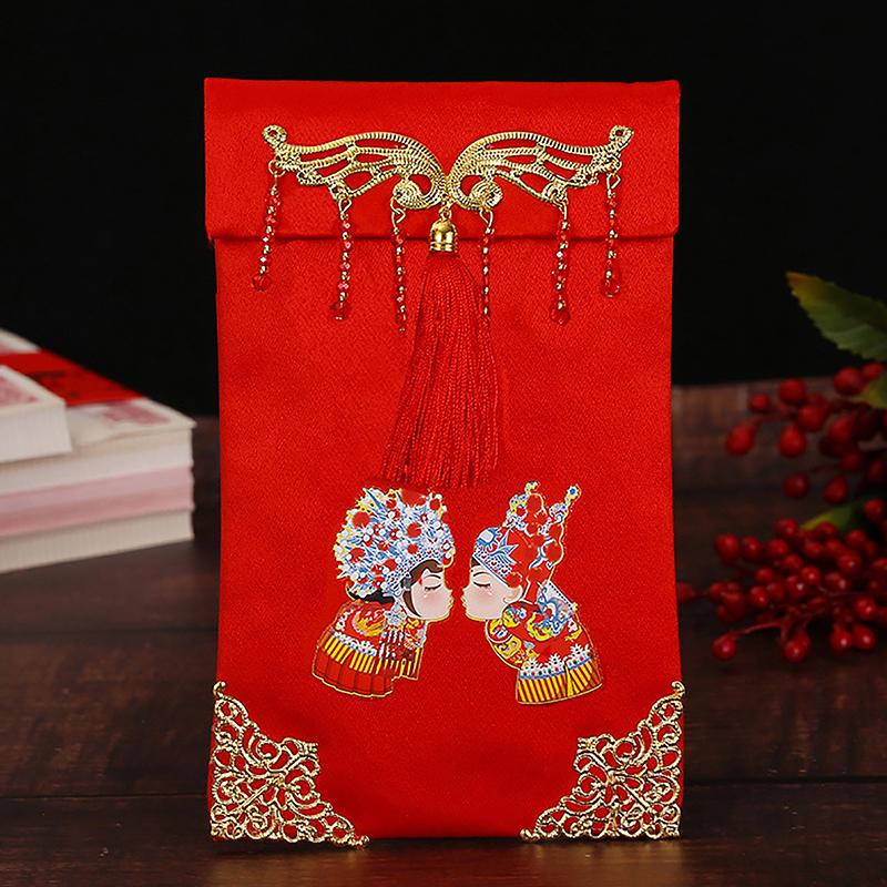 1 шт., красный конверт на китайский год 2024, счастливый мешок для денег, текстура из искусственного шелка, красный конверт для посещения родственников, год для Китая