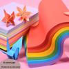 Цветная бумага оригами формата А4 - 70 г, 10 цветов, для поделок и печати