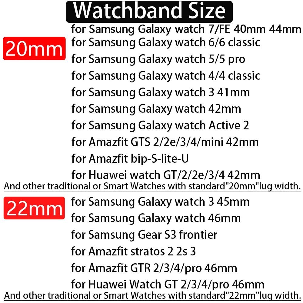 20 мм 22 мм ремешки для Samsung Galaxy Watch 4/5/6/7/6 classic/5 Pro/Gear s3 44 мм 40 мм плетеный ремешок браслет Huawei GT2e 3 4 ремешок