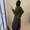 Korean Retro Color Block Stripe Zipper Hooded Knit Cardigan for Women - Autumn/Winter Loose Fit Sweater Jacket