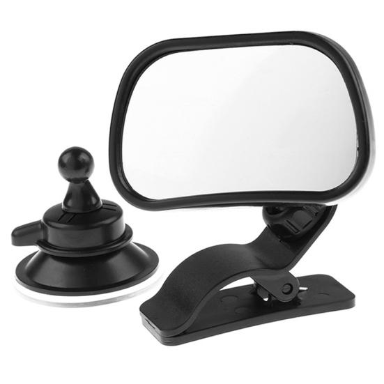 Универсальное автомобильное широкоугольное авто детское сиденье, вспомогательные зеркала заднего вида