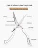 Высоко востребованные кухонные ножницы из цельной стали: Многофункциональные ножницы из нержавеющей стали для куриных костей и рыбы