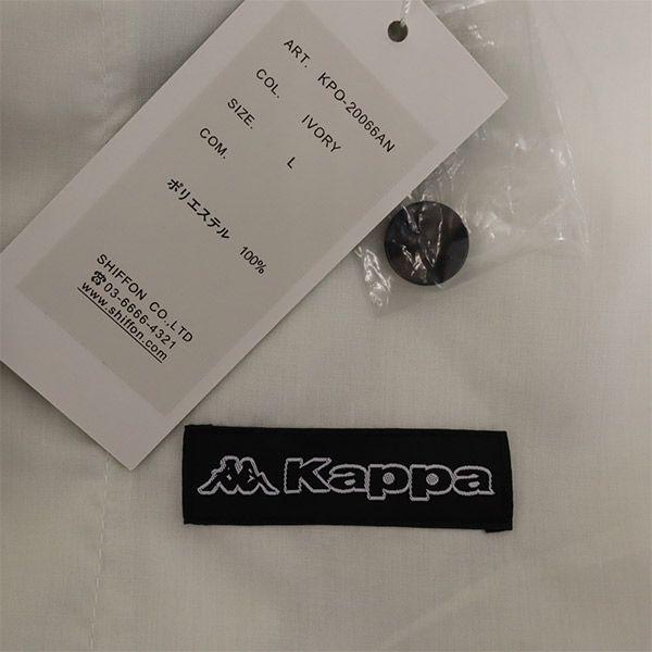 Kappa Вышивка логотипа Широкие брюки L Слоновая кость Женские Б/У