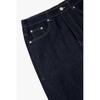Studio Tomboy Denim Backbanding Pants 9176262981 