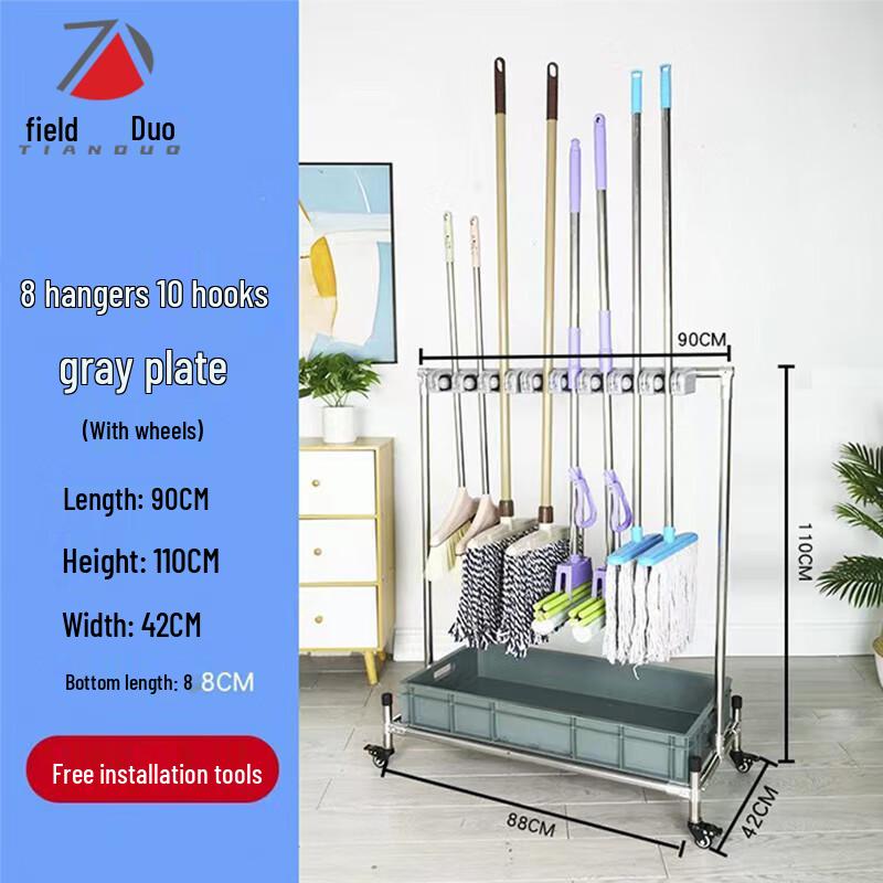Stainless Steel Floor Mop & Cleaning Tool Organizer Rack