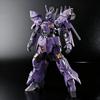 Hg 1/144 Звездный Варгуил Ams-123x Сборная Модель Набор Фигурка Пластиковая Модель Настольное Украшение Сюрприз Подарок Мальчику Коллекция