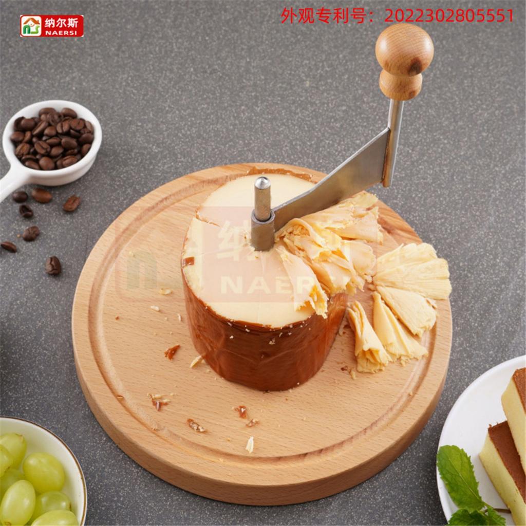 Cheese Shaver Cheese Slicer Cutter Stainless Steel Cheese Shaper Rust-Proof Multifunctional Cheese