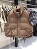 Жилет женский пуховый 2024 осень-зима новый свободный и тонкий белый утиный пух трикотажный жилет с воротником-стойкой куртка