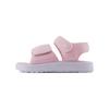 NB 750 Comfortable Low-Top Walking Shoes Baby Shoes Light-Pink SIA750H3