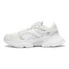 Reebok Royal Bridge 4 Тканевые Удобные Спортивные Низкие Кроссовки для Повседневной Носки Унисекс Белые GW3264