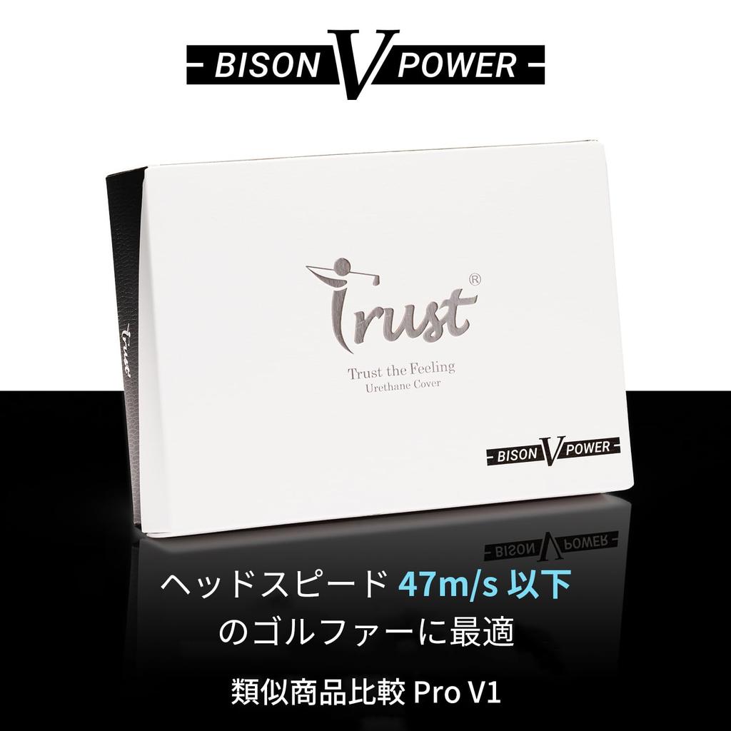 Мяч для гольфа Trust Trust Bison V Power Fly Ошеломляющее расстояние Останавливается там, где вы целитесь Удобное ощущение Покрытие из уретана 3 части Совместимость со скоростями головок