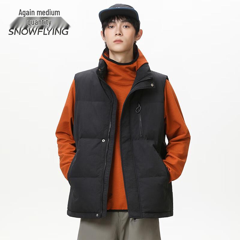 SNOWFLYING Men's Stand Collar Duck Down Vest