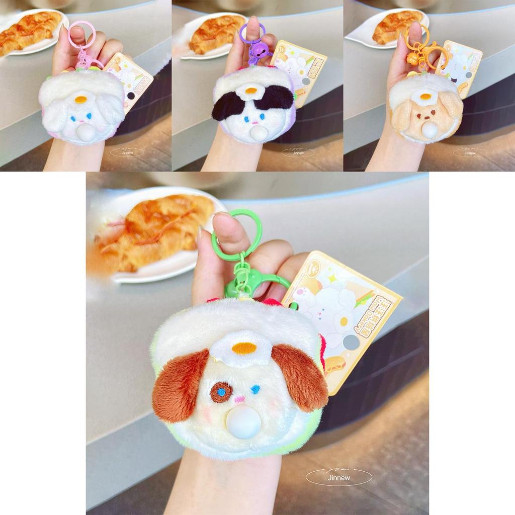 Fun And Colorful Plush Sandwich Dog Bubble Blower Keychain Perfect For Gifts
