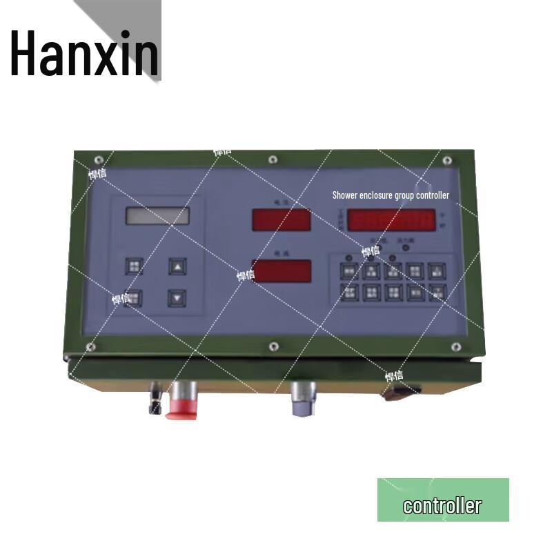 Hanxin Portable Field Shower System & Accessories