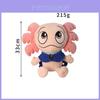 Плюшевая игрушка Billie Bust Up с мягким коротким ворсом для детей и коллекционеров