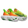 Nike ZoomX Vista Grind Volt