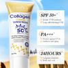 Солнцезащитный крем с коллагеном и отбеливающим эффектом SADOER Anti-Wrinkle Anti-UV Sunscreen