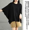 JoccKorr Short Round Dolman Side Solid Plus Sizes Loose Perfect for Women's T-Shirt, Blouse, Sleeve, Collar, Sleeves, Slits, Color, Fashionable, Cute,