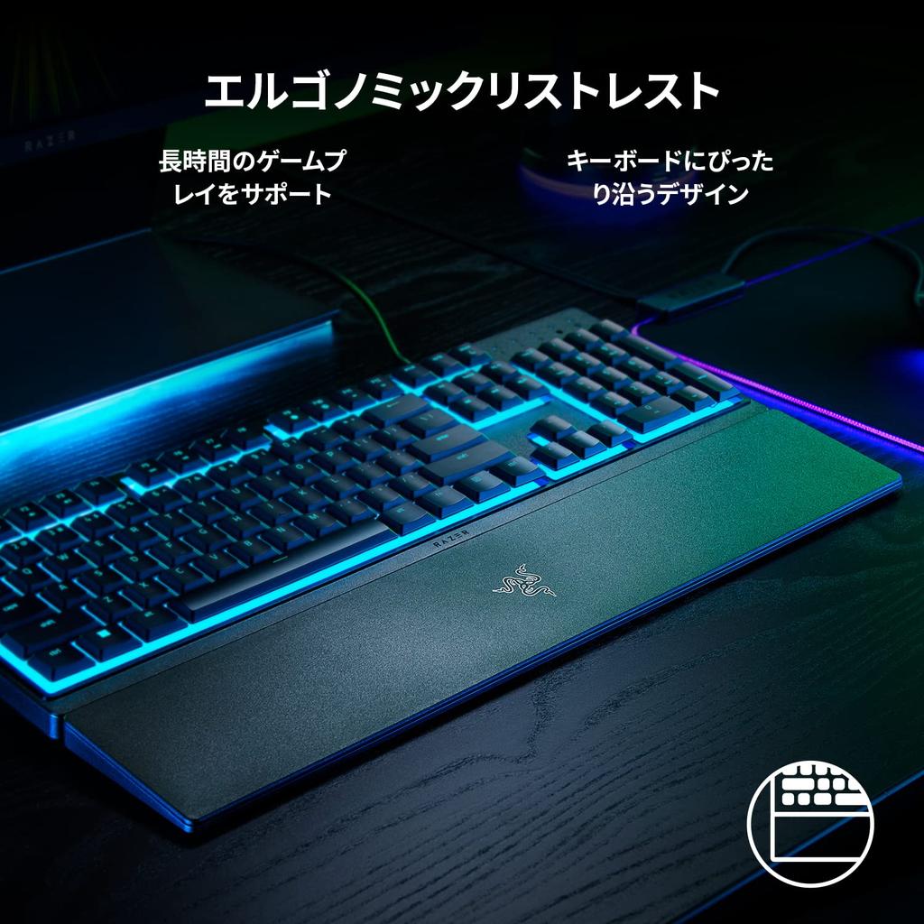 Razer Ornata V3 X JP Gaming Keyboard Slim Silent Membrane ABS Keycaps for Enhanced Wear and Scratch Chroma Durable and Ergonomic Wrist Rest Japanese