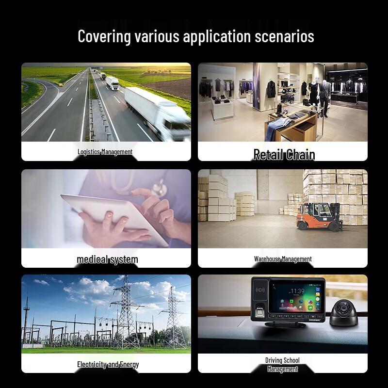 Chainway C5 UHF RFID Handheld Data Collector