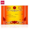 Deli A4 Award Certificates for Students & Teachers