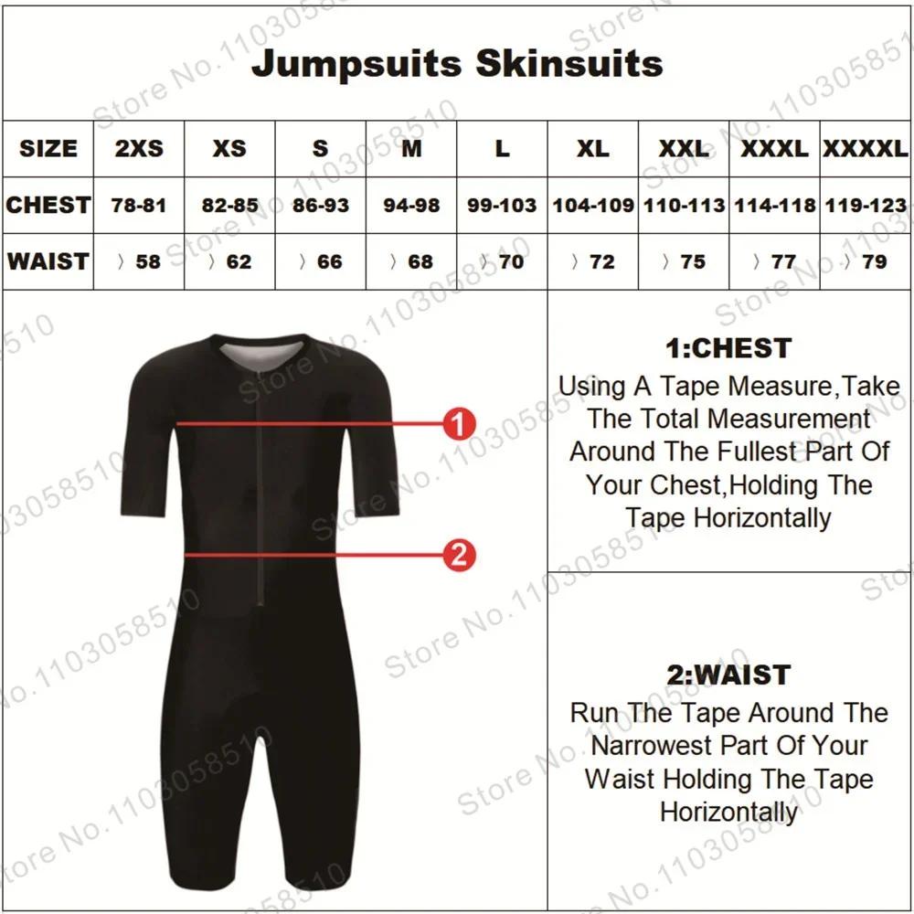 Wattie Ink Women's Cycling Wear Little Monkey Choose West Short Sleeve Summer Set with Bicycle Road Wear Little Monkey Suit