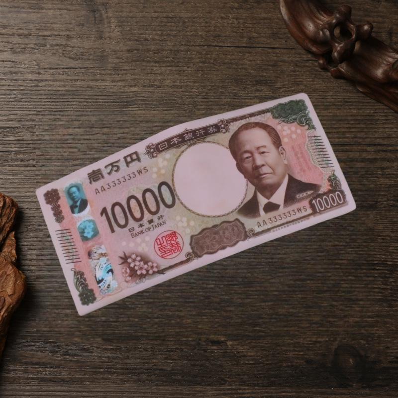 Unisex Short Wallet with Creative Currency Patterns from Various Countries