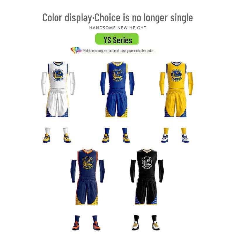 SO MANY VIPS Quick-Dry Basketball Uniform