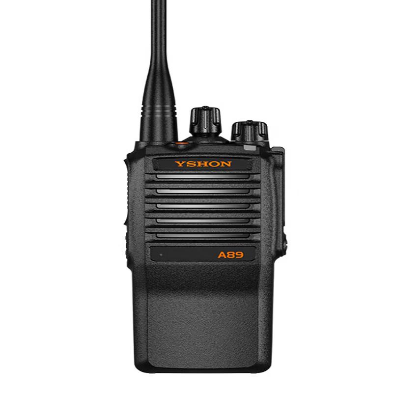 Yixin A89 Professional 5W Two-Way Radio (CN version)
