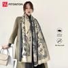 FitonTon Women's Warm Winter Scarf & Shawl