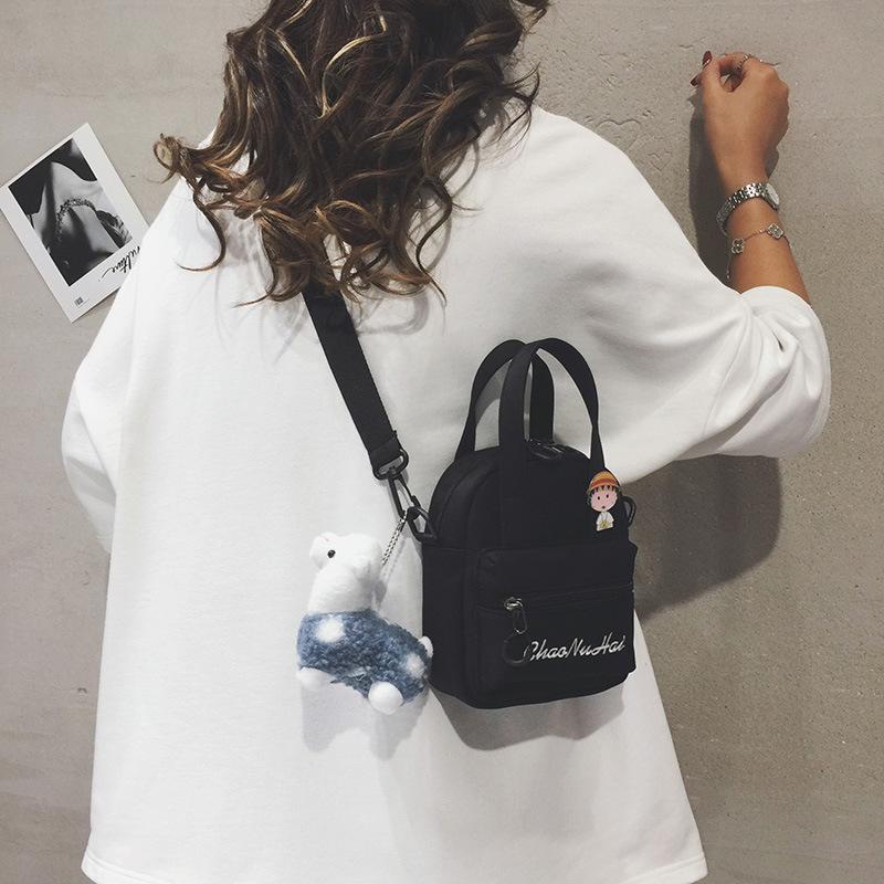 Nylon small bag 2025 new Korean version of fashion letter shoulder bag casual simple sports messenger small square bag tide