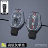 SFX1  Key Case Cover 2/3Button Shell Fob for Mercedes Benz W204 W463 W176 W251 W205 A200 A260 A C R G Class GLA CLA GLK GLC CLS