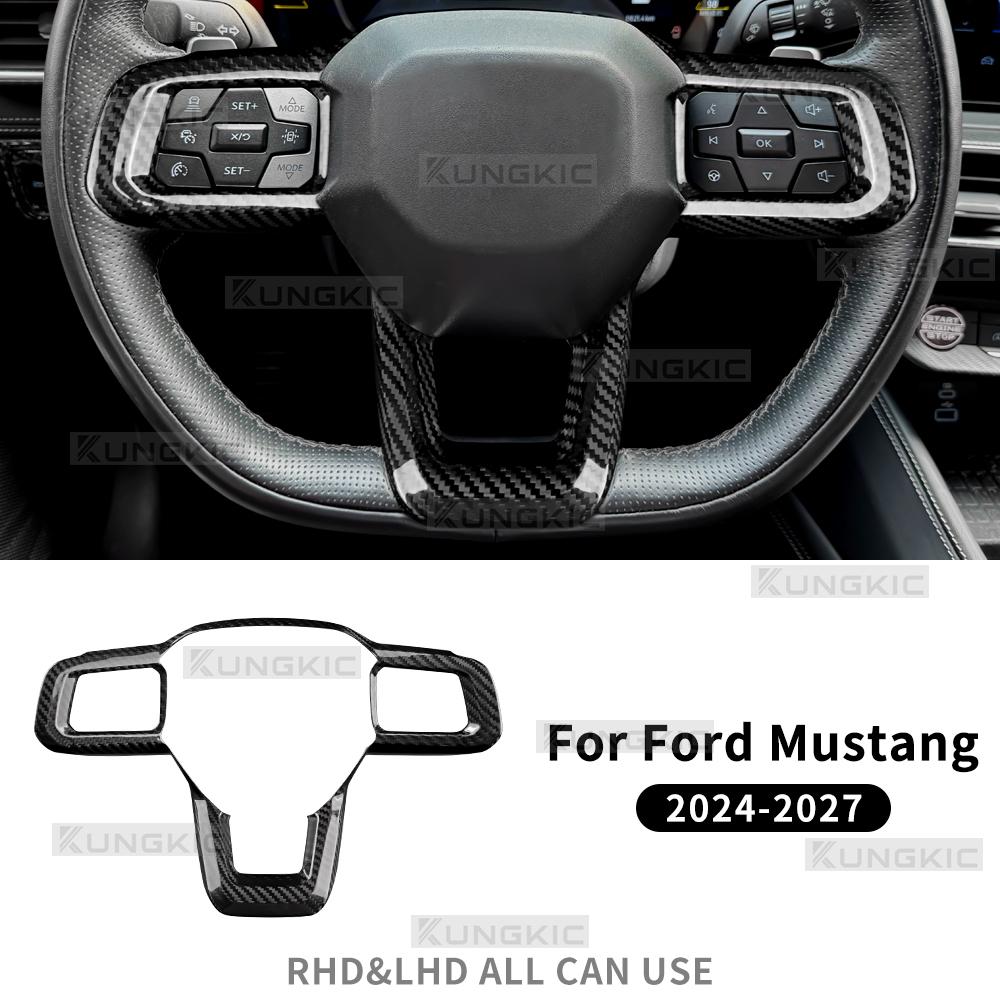 Накладка на руль из углеродного волокна для Ford Mustang 2024 2025 2026 2027 LHD RHD