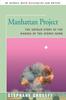 Книга Manhattan Project The Untold Story Of The Making Of The Atomic Bomb by Stephane Groueff - Paperback