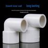 PVC Reducing Elbow