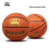 THREEHUAN PU Indoor/Outdoor Basketball