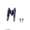 Bandai Летательный аппарат HG Gundam Witch of Mercury Mirasoul, масштаб 1/144, 13 см