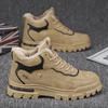 Fashion Men's Boots Fashion High Top Cotton Shoes Plush Warm Snow Boots Outdoor Waterproof Platform Boots Winter Men Sneakers