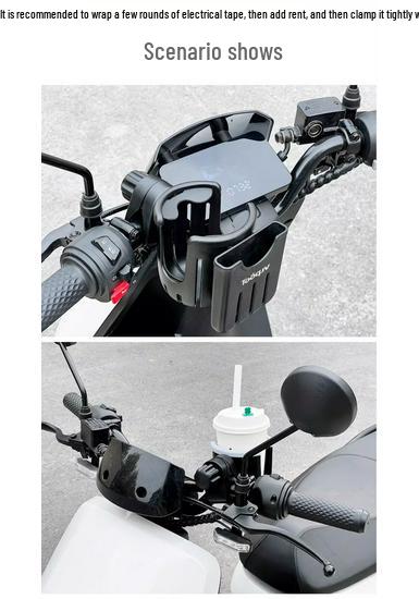 Universal Electric Vehicle & Bike Cup and Phone Holder