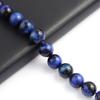 Isoaltion бусины из натурального камня лазурит круглые бусины для изготовления ювелирных изделий DIY ожерелье серьги браслет аксессуар