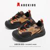 ABC Kids' Hiking Shoes