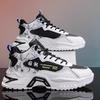 Осенняя мужская обувь 2024 новая высокая папины кроссовки подростковый тренд белые беговые повседневные обувь универсальная спортивная обувь