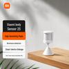 Датчик присутствия человека Xiaomi 2S