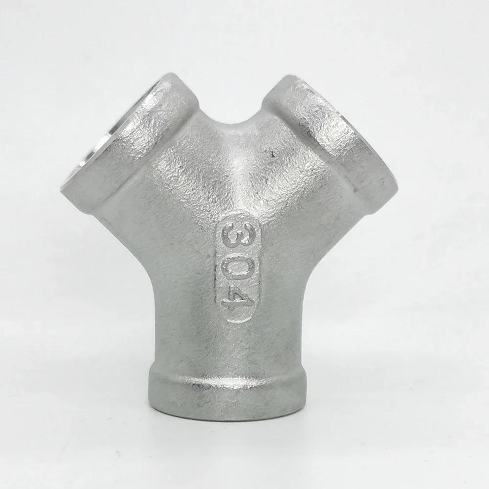 1/4" 3/8" 1/2" 3/4" 1" 1-1/4" 1-1/2" 2" BSP Резьба внутренняя Y-образный 3-ходовой Соединитель Муфта Разветвитель Трубопроводная арматура из нержавеющей стали 304