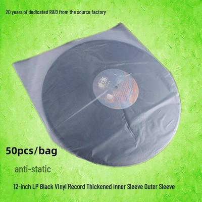 В наличии антистатические конверты для виниловых пластинок 12", 10", 7" - толщина 12 мил, пылезащитные внутренние и внешние