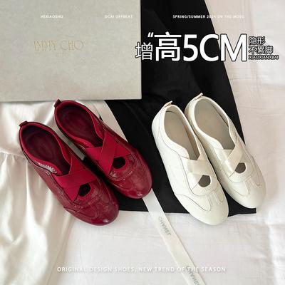 Кожаные туфли Мэри Джейн на плоской подошве с перекрестным ремешком и эластичной лентой, увеличивающие рост на 5 см, повседневная спортивная обувь, женские немецкие тренировочные туфли