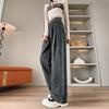 Wide-leg Drooping Jeans for Women In Autumn High Waist Pleated Design New Loose Slimming Straight Floor Pants